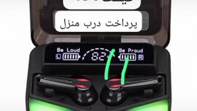 فروش رینگ زیبا