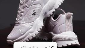 خرید کفش دخترانه سفید لینک پایین