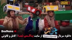 دانلود جوکر ۲ فینال بانوان ناهید مسلمی جوکر تایم