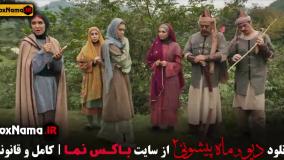 ماه پیشونی ۲ قسمت ۸