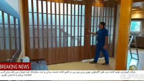 درب آکاردئونی چوبی - درب آکاردئونی PVC