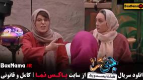 جوکر فینال بانوان - فصل ۶ قسمت ۳