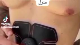 خرید چربی سوز لینک خرید پاین