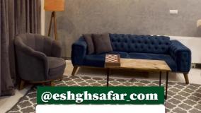 اجاره ویلا در زیارت