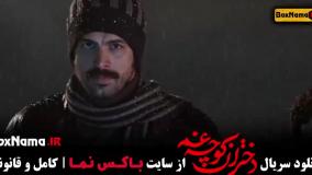 دانلود سریال (مینی) دختران کوچه غم ۱ تا ۳