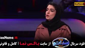 دانلود صداتو ۳ قسمت ۱ و ۲