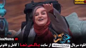 دانلود جوکر۲ فصل ۶ قسمت ۱