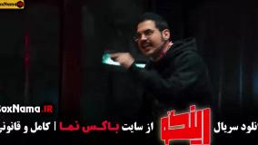 رینگو مجید واشقانی - کامل