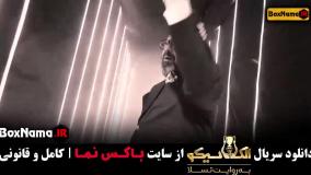 فیلم الکلاسیکو / الکلاسیکو بانوان