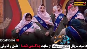 جوکر ایرانی جدید بانوان نعیمه نظام دوست