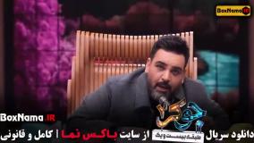 قسمت جدید جوکر / جوکر فینال بانوان / جوکر فصل ۶