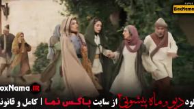 دانلود قسمت ۷ ماه پیشونی ۲