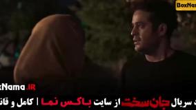 دانلود فیلم جان سخت