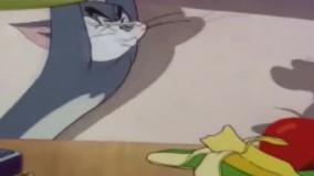 تام و جری - ماده نامرئی کننده!