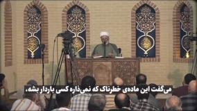 استاد شجاعی دشمن