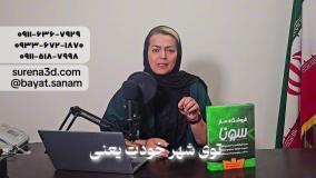 طراحی سایت در کرج