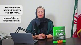 طراحی سایت در کرمان