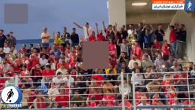 شعار هواداران پرسپولیس علیه رضا درویش + فیلم