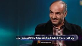 زندگی پس از زندگی