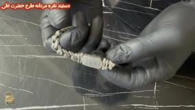 خرید دستبند نقره ذولفقار حضرت علی