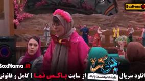 جوکر 2 فصل 6 قسمت 6 (فینال بانوان)