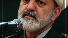 استاد شجاعی امام زمان