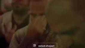 استاد شجاعی