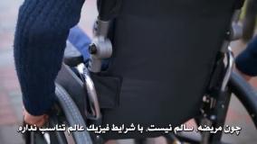 استاد شجاعی آخرت