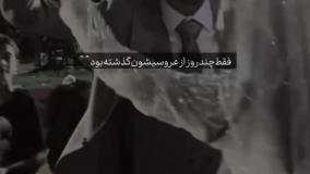 آهنگ غمگین بیاد بندرعباس با اجرای مهرشاد اصلاح پذیر