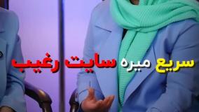 تاثیر هاست باکیفیت بر سرعت سایت و نقش کلیدی آن در بهبود سئو
