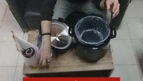 جعبه گشایی  زودپز لیون ylg-d506