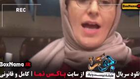 جوکر دو فصل شش قسمت شش فینال بانوان