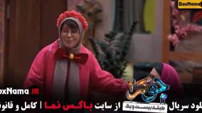 جوکر ۲ فینال بانوان قسمت ۵