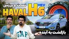 بی ام کارز