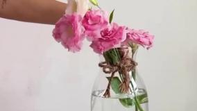 گل شاخه ای ۱