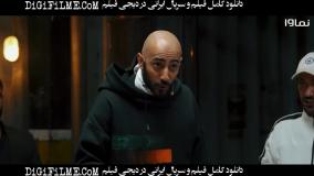 دانلود مسابقه رینگو قسمت نوزدهم | اجرای مجید واشقانی