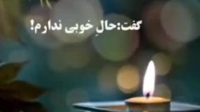 استاد انصاریان اهمیت حق الناس