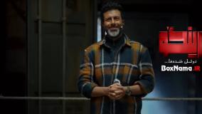 رینگو قسمت ۱۹ {دوئلی هیجان‌انگیز از جنس کمدی و خنده }