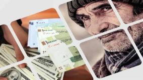 وزیر کار: واریزی ۳۰ درصدی متناسب سازی در فیش حقوقی بازنشستگان! ۲۱ اردیبهشت ۱۴۰۴