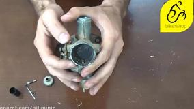آموزش کامل