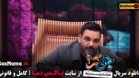 جوکر بانوان قسمت فینال (6-6) برنده جوکر خانم ها