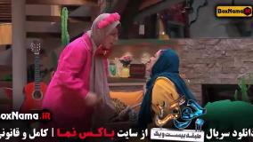 قسمت اخر جوکر بانوان فینال