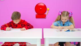 برنامه کودک دیانا و روما: یک روز عالی با دیانا و روما در مدرسه!