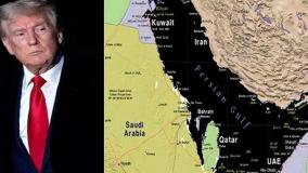 ترامپ: می‌خواستند اسم این خلیج را بگذراند خلیج ایران، من نگذاشتم! 24 اردیبهشت 1404