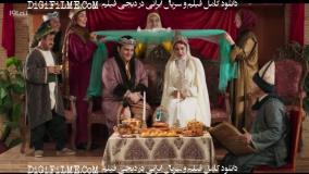 فصل دوم قسمت چهاردهم دیو و ماه پیشونی | رایگان