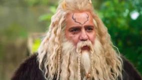 سریال دیو و ماه پیشونی 2 قسمت 14