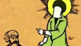 یک عمل فوق‌العاده