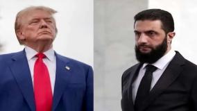 فوری: اولین ویدئو از دیدار ترامپ و الجولانی در عربستان با حضور بن سلمان! 24 اردیبهشت 1404