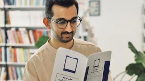 نمایشگاه کتاب تهران به روایت حسین تاجیک