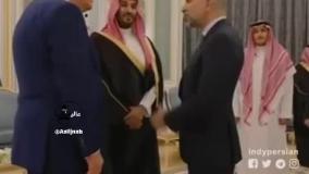 کاخ یمامه و ترامپ